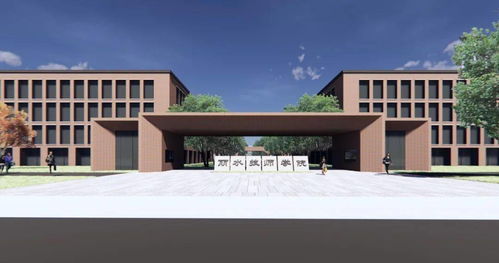 同意了 丽水将新增一所学院 力争9月开学