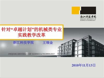 手游传奇游戏代理加盟怎么样啊_手游怎么代理加盟赚钱