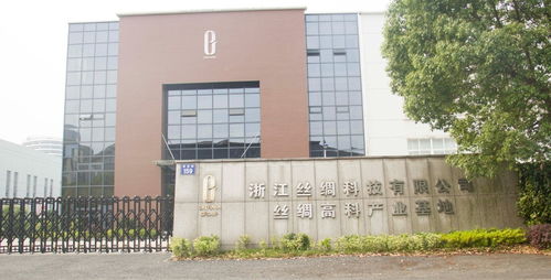 一出手就颠覆 青山湖科技城科技成果转化迎来了一个里程碑