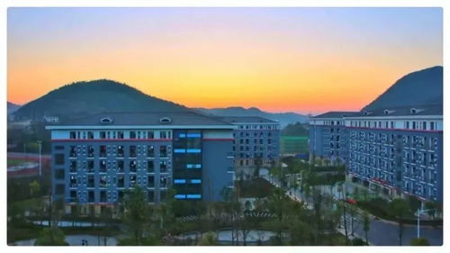 祝贺 贵州3校被全国推介,有你的母校吗