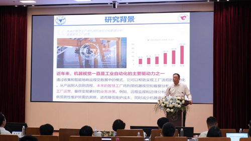 智慧机械 创新未来 思看科技 x 浙大机械工程学院产教融合研讨会成功举办