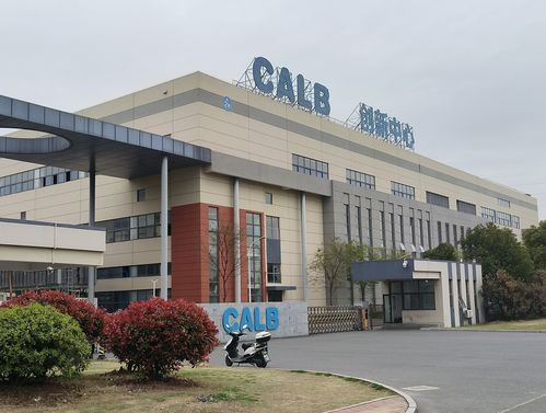 实探减产风波下的电池厂 员工收入锐减无奈离职, 6人宿舍住成单人间