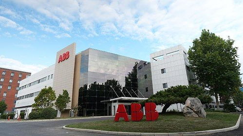 abb智慧建筑业务北京工厂庆祝成立30周年