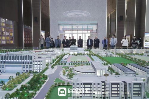 德州科技职业学院与山东未来集团共建产业学院