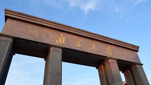 中国技术流城市 西安力压武汉 成都,济南比苏州 青岛更强