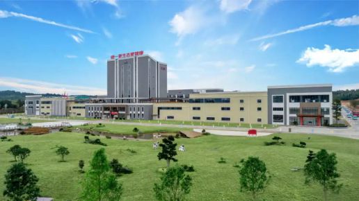 牢筑品质长城 明一国际荣获2023年全国 质量月 四项大奖