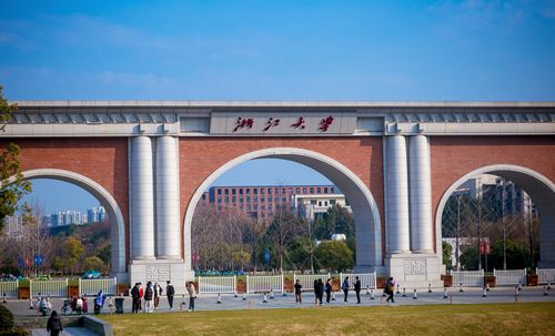 浙大 阿里 ai 机械臂 盾构机 硬核科技 商创体验 源自浙大商学院的沉浸式科技创业训练营