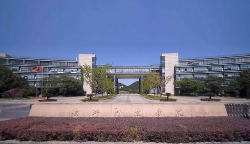 事业编制,地处 新一线 这所国际化特色大学开启招募