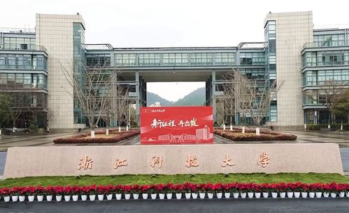 赢麻了 学院更名成 大学 后,招生分数暴涨的两所高校,可了解