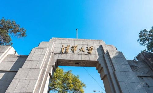 名校也有等级之分,39所985被分为四个等级,武大的排名有争议