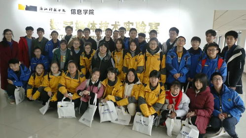 相约三年后的自己 18数媒3 4赴浙江科技学院交流