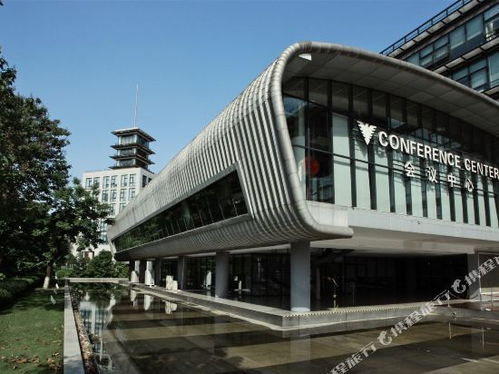 杭州浙江大学科技园国际交流中心 酒店