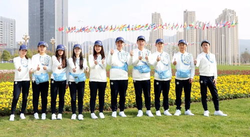 贡献青春力量 浙江科技学院760名志愿者出征首届联合国世界地理信息大会