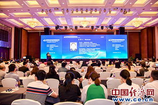 科技与产业结盟 第十四届益生菌与健康国际研讨会西湖论健