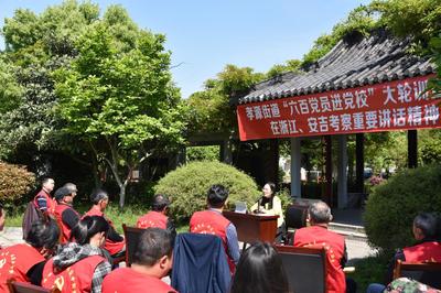 浙江省高校思政名师工作室赴安吉庭院、车间开讲“微党课”