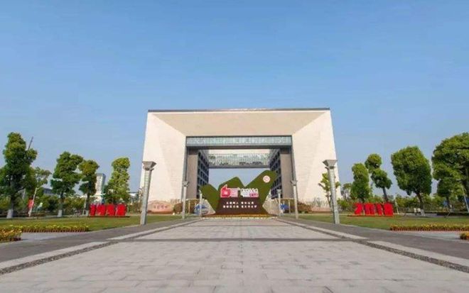 浙江三所“学院”,目标更名大学,谁的机会更大?