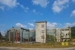 高校专刊 浙江的小伙伴别犹豫,杭州科技职业技术学院 0076 剩余934个计划等你报考