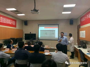 中国红十字基金会恒瑞介入关爱基金介入技术培训班暨浙江大学医学院附属邵逸夫医院载药微球精品手术演示在浙江科技学院成功举办