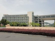 浙江科技学院 一所应用型国际化特色鲜明的高校